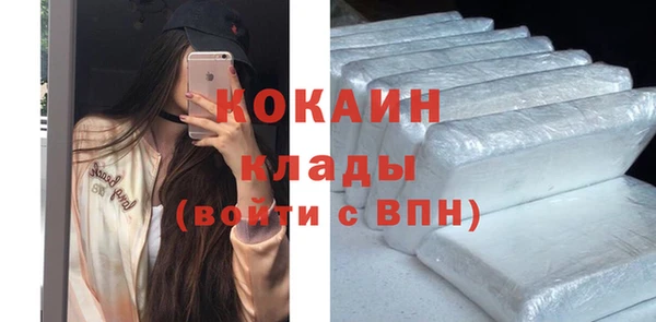прущие крисы Абдулино