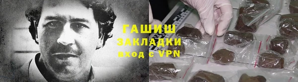 MESCALINE Абаза