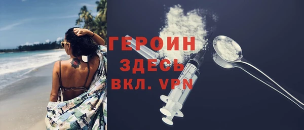 прущие крисы Абдулино