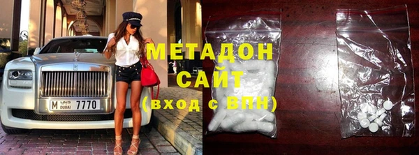 MESCALINE Абаза