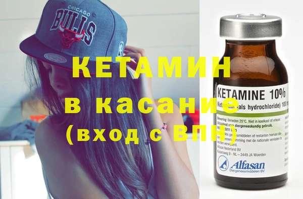 прущие крисы Абдулино
