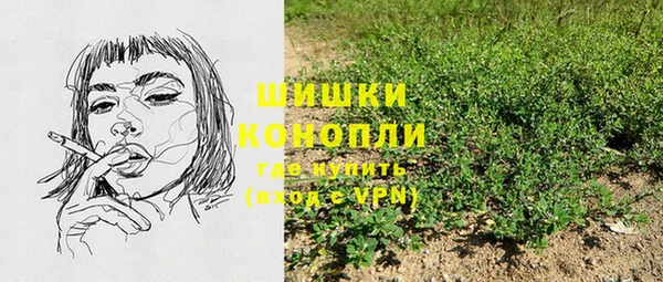 прущие крисы Абдулино
