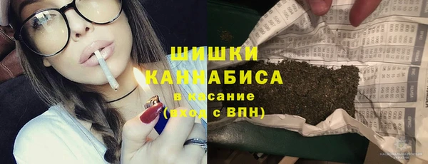 прущие крисы Абдулино