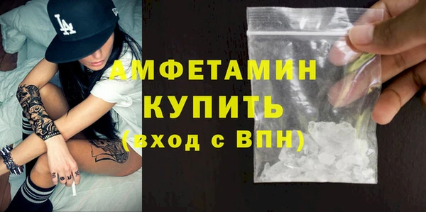 прущие крисы Абдулино