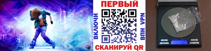 Метамфетамин мет  дарк нет формула  Иваново 
